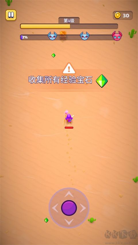 巫师英雄魔力生存