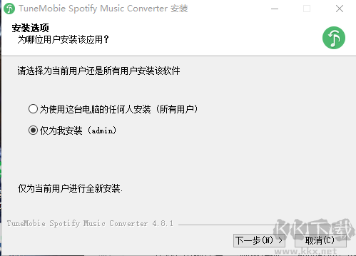 TuneMobie Spotify Music Converter(音乐转换器)