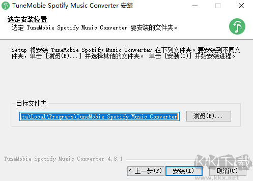 TuneMobie Spotify Music Converter(音乐转换器)