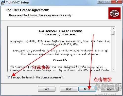 TightVNC(VNC远程控制软件)