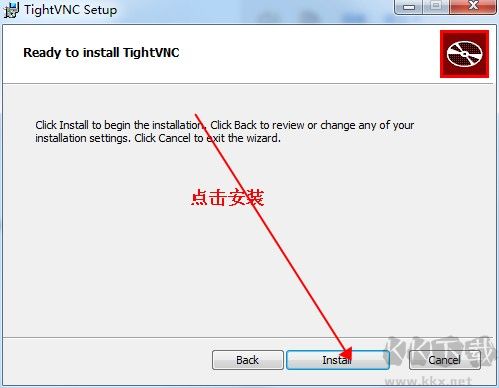 TightVNC(VNC远程控制软件)