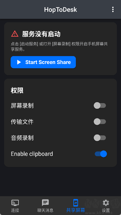 HopToDesk