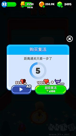 砰砰法师