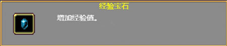 吸血鬼幸存者