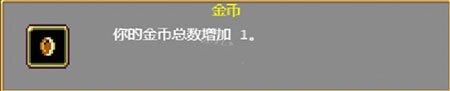 吸血鬼幸存者