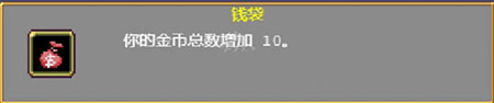 吸血鬼幸存者