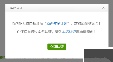 360个人图书馆
