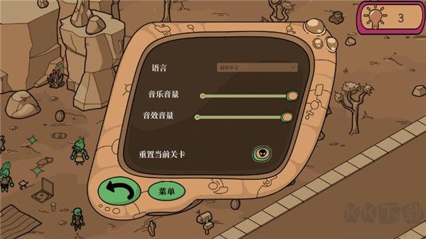 寻找外星人