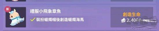 深海水族馆