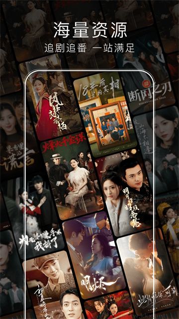 梯子AI最新版