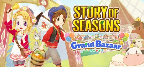 STORY OF SEASONS: Grand Bazaar17项修改器
