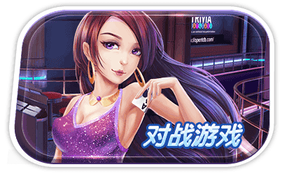 728game免费平台