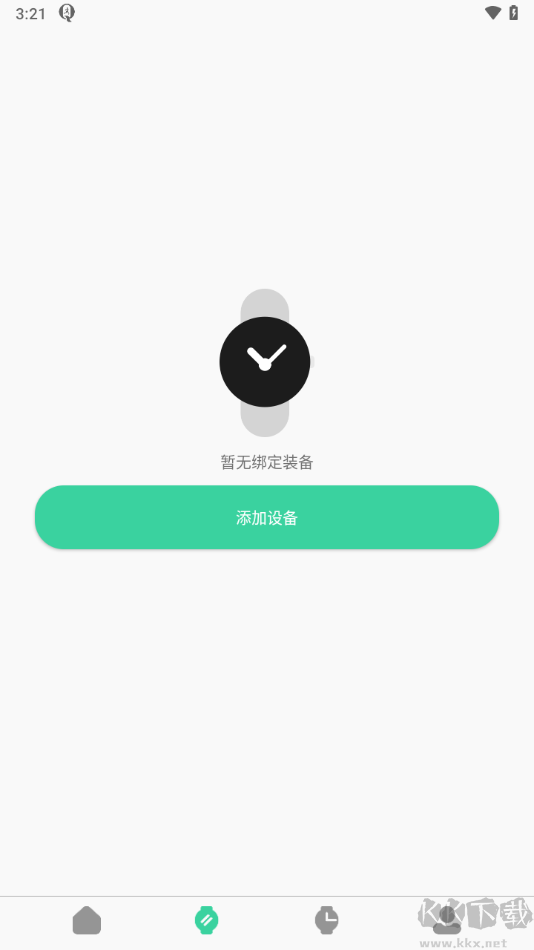 QiFitPro