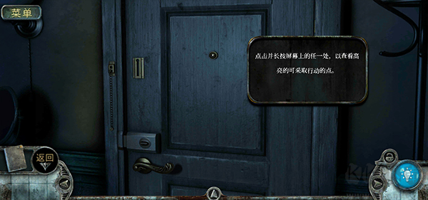 被遗忘的灵魂(True Fear 1)