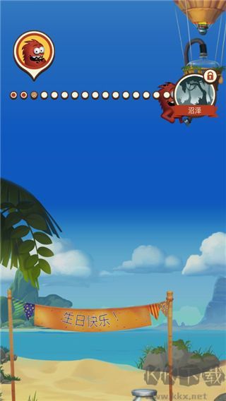 采油小怪2