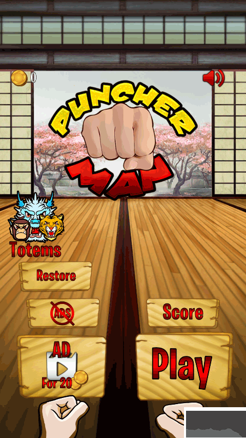 拳击手愤怒之拳(Puncher)