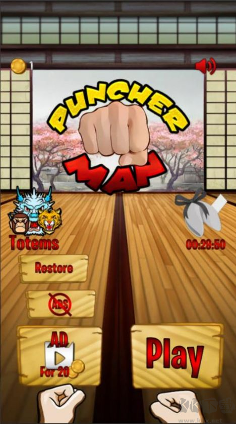拳击手愤怒之拳(Puncher)