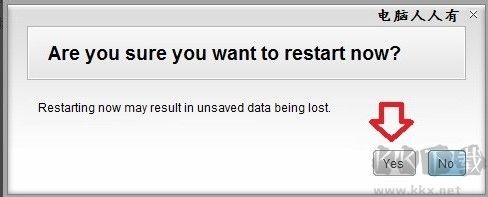 McAfee Removal Tool(迈克菲卸载工具)