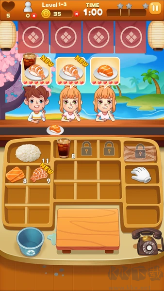 便当大厨