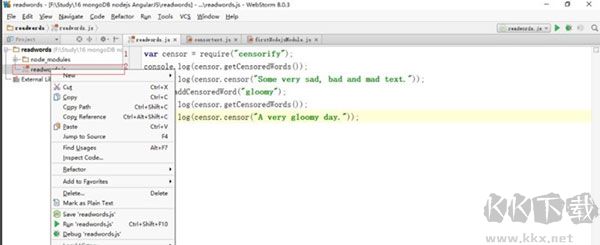WebStorm(JS开发工具)