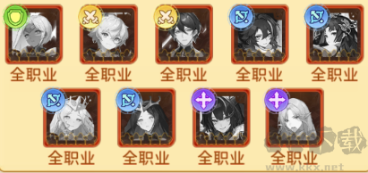 神迹大陆