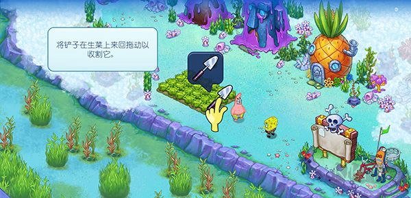 海绵宝宝冒险果酱世界(SpongeBob Adventures)