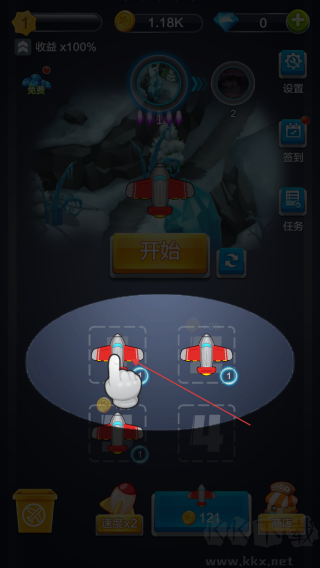 全民飞机空战