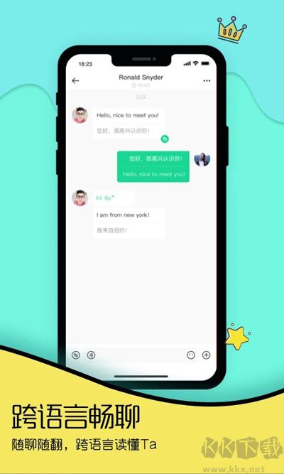 Togooapp