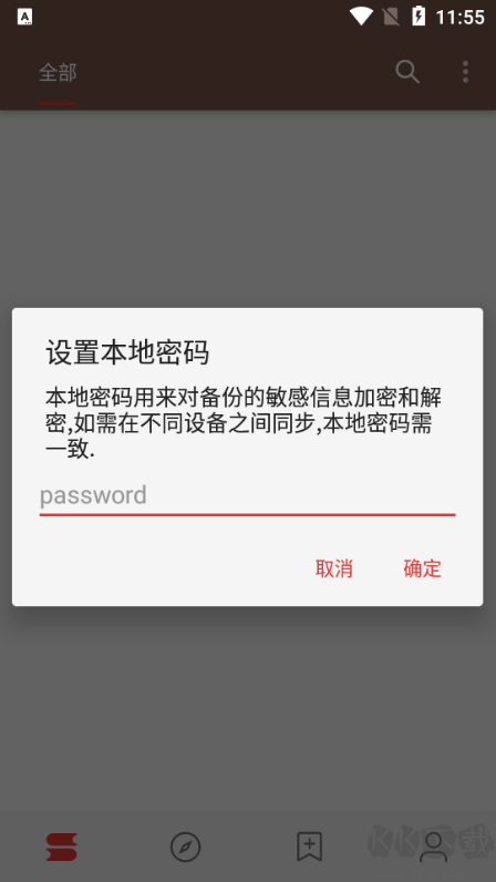 无邪阅读