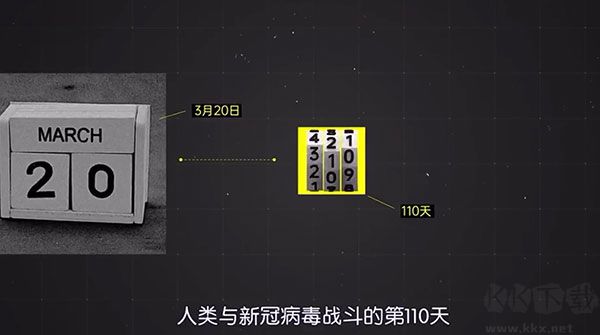 水印云软件