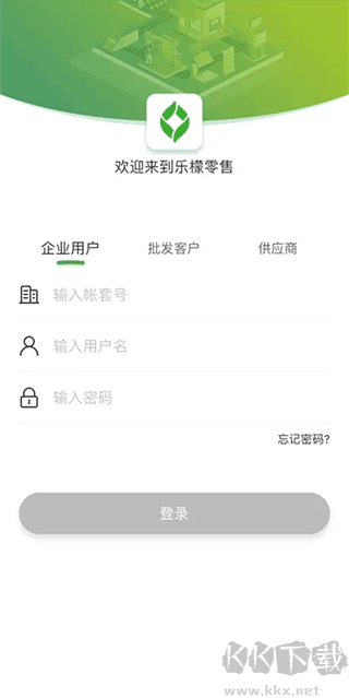 乐檬零售