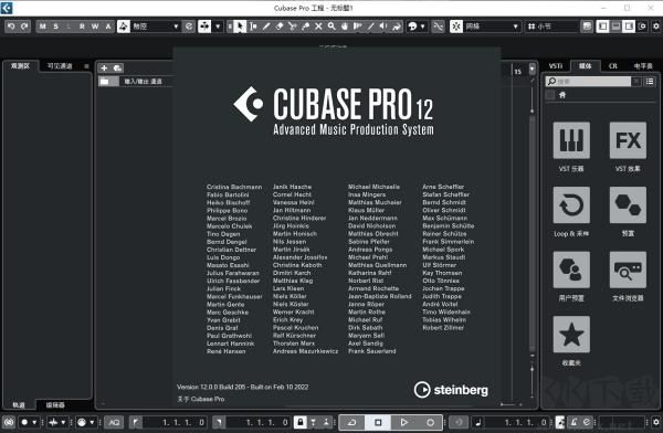 Cubase Pro 12
