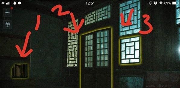 人皮鼓手游