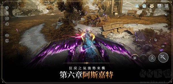 奥丁手游