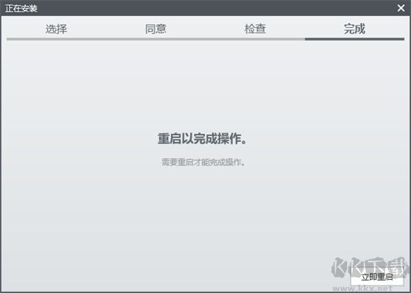 NI-VISA(NI仪器驱动程序)