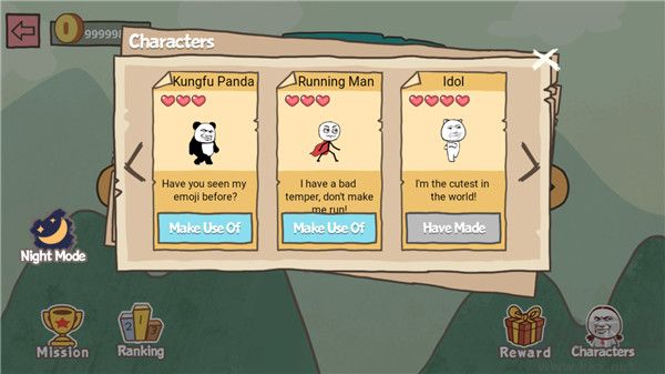 愚蠢的冒险(Dumb Adventure)