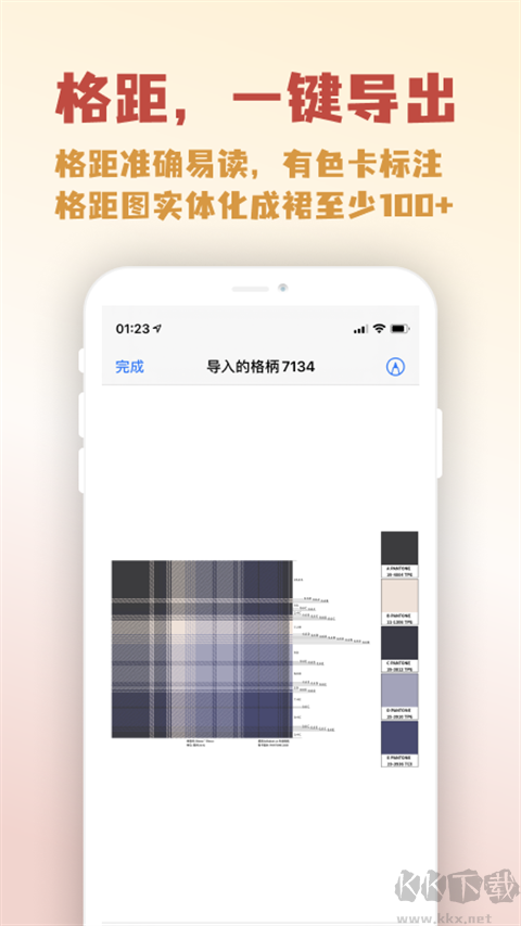 人形姬