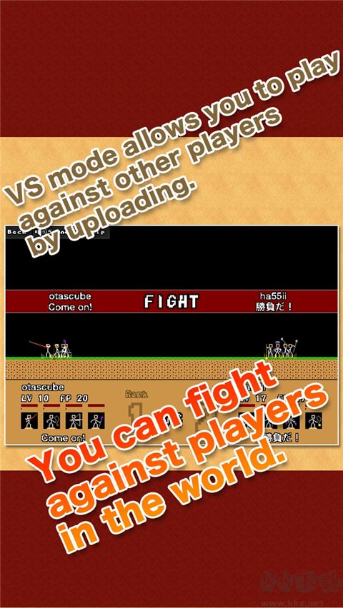 棒棒勇者大冒险(Stick Ranger)