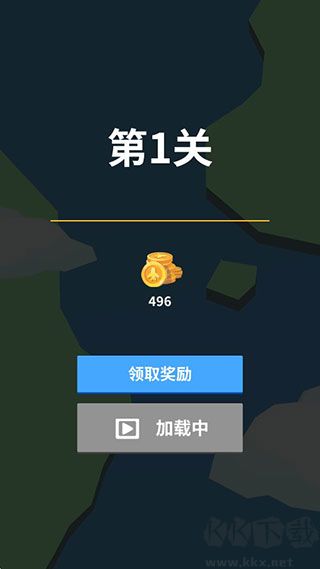全民打方块