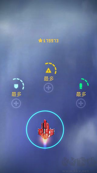 傲气雄鹰(Sky Force)
