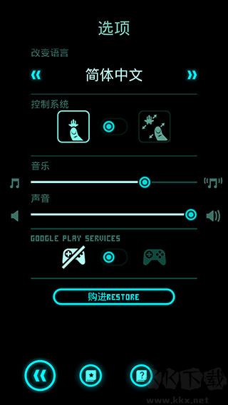 傲气雄鹰(Sky Force)