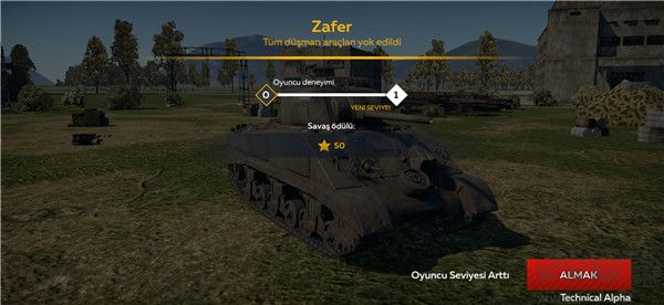 战争雷霆(War Thunder Mobile)