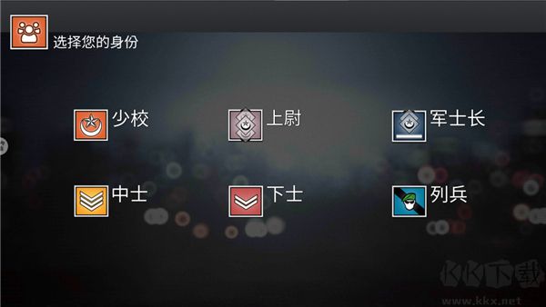 纸飞机模拟器