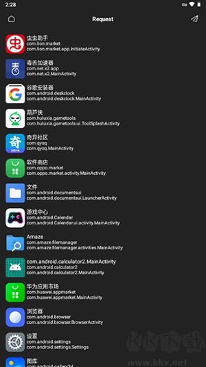 coloros图标包