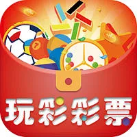 玩彩网官方平台 v3.171.09