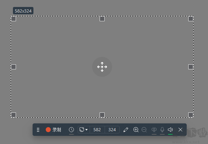 IceCream Screen Recorder