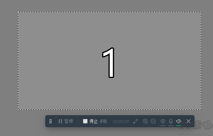IceCream Screen Recorder