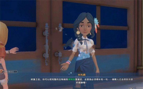 沙石镇时光