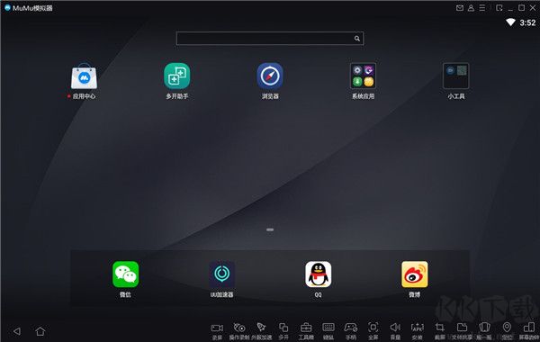 网易MuMu模拟器