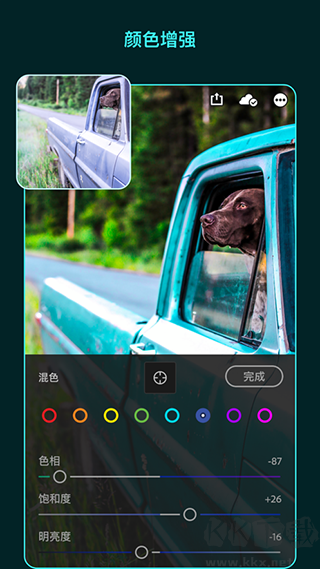 lr修图